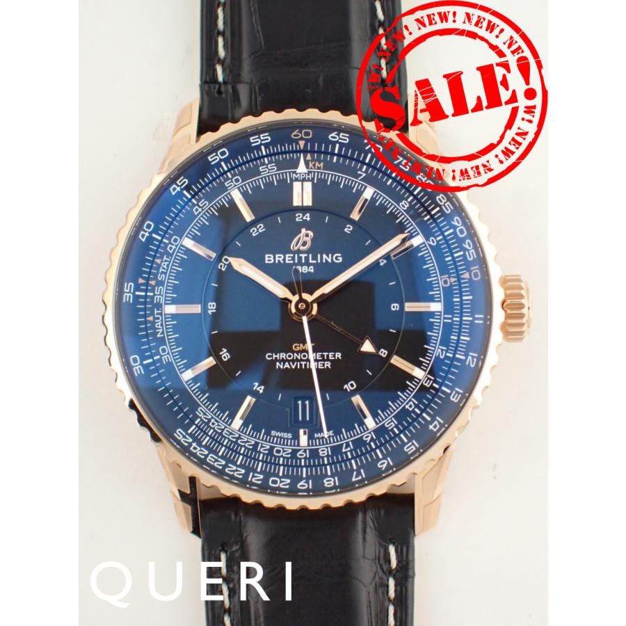 ブライトリング ナビタイマー オートマチック GMT B32 日本限定50本 18K R323101A1B1P1(R32310)新品 | ナビタイマー