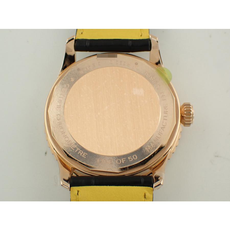 ブライトリング ナビタイマー オートマチック GMT B32 日本限定50本 18K R323101A1B1P1(R32310)新品 | ナビタイマー | 07