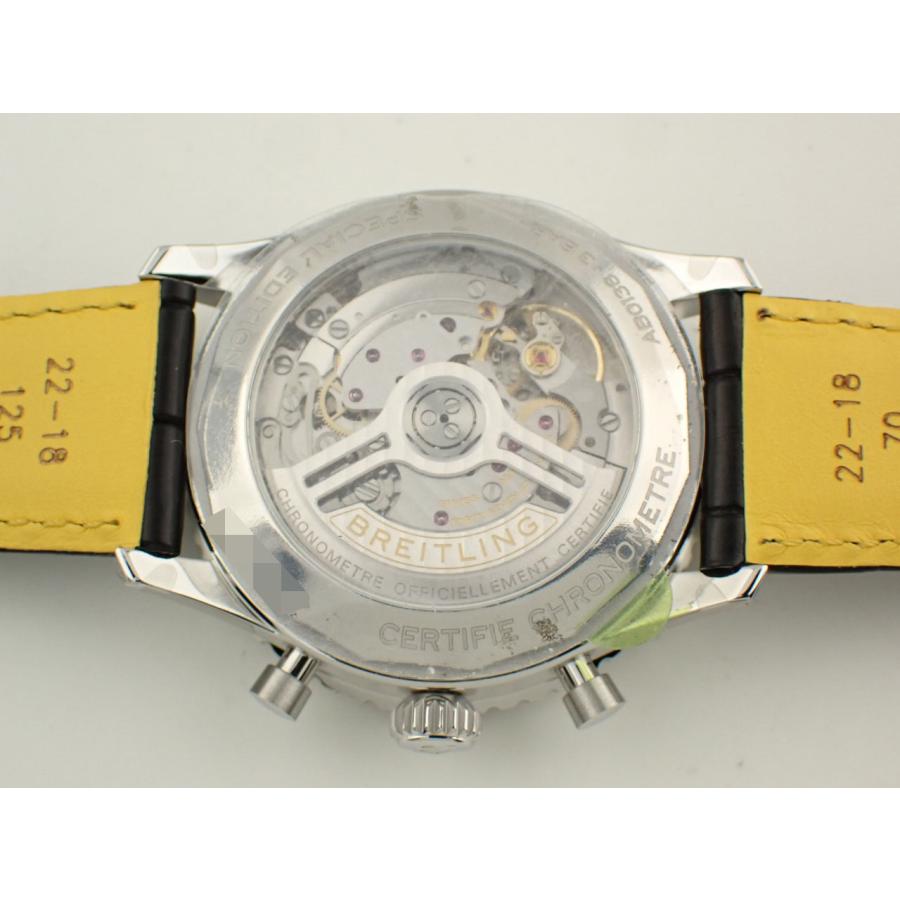 ブライトリング ナビタイマー B01 クロノグラフ 43 ジャパン エディション AB01381G1B1P1(AB0138)新品 | ナビタイマー | 07