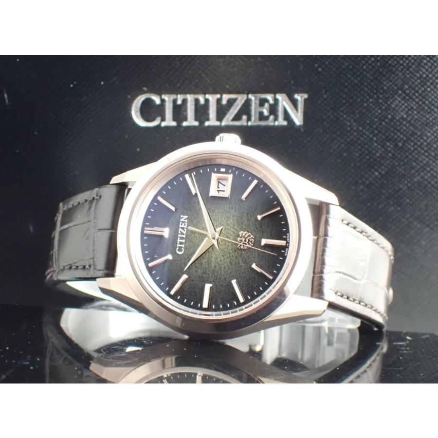 The CITIZEN シチズン ザ・シチズン エコドライブ Iconic Nature