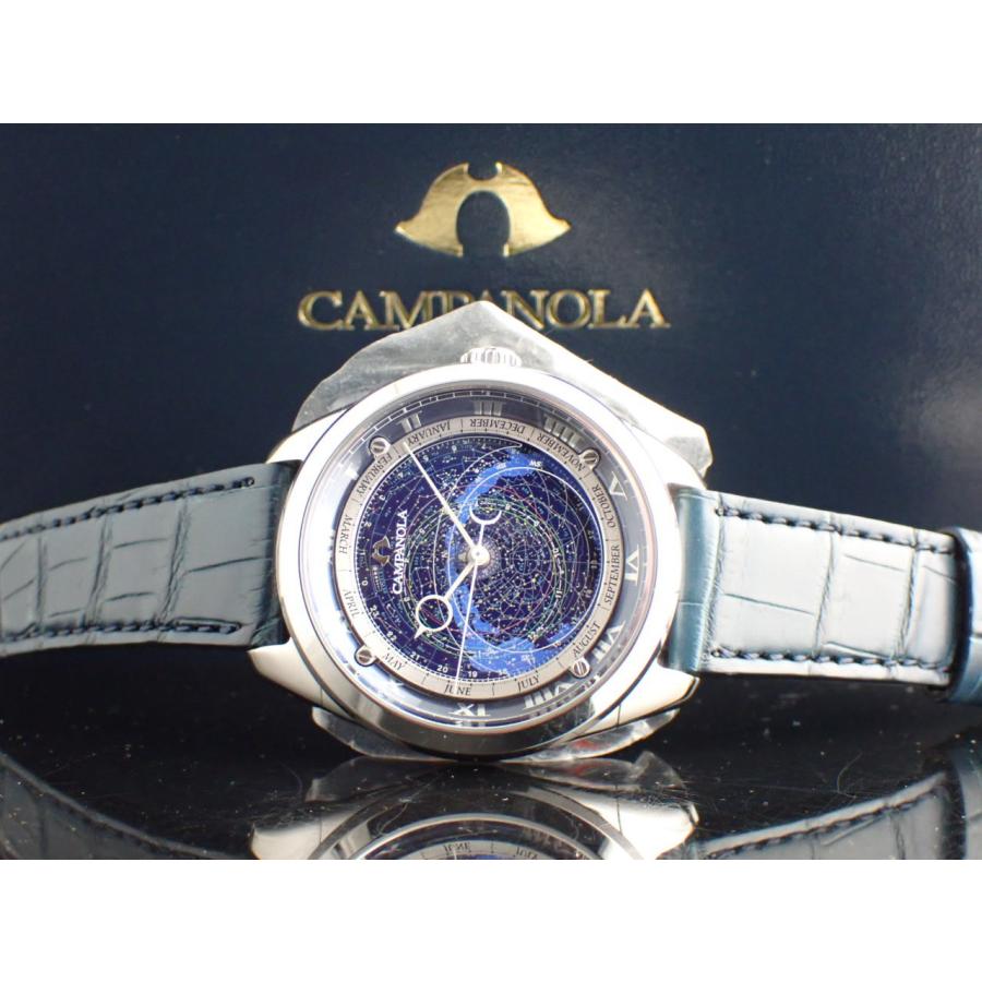 シチズン カンパノラ コスモサイン 星座盤 クォーツ メンズ AO4010-18M(4398-A1C4J01) 新品 | CAMPANOLA | 12