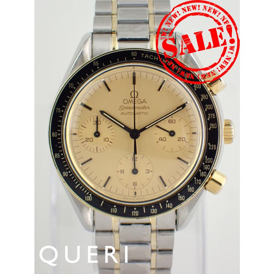 OMEGA（オメガ） スピードマスター オートマチック コンビ 3310.10 