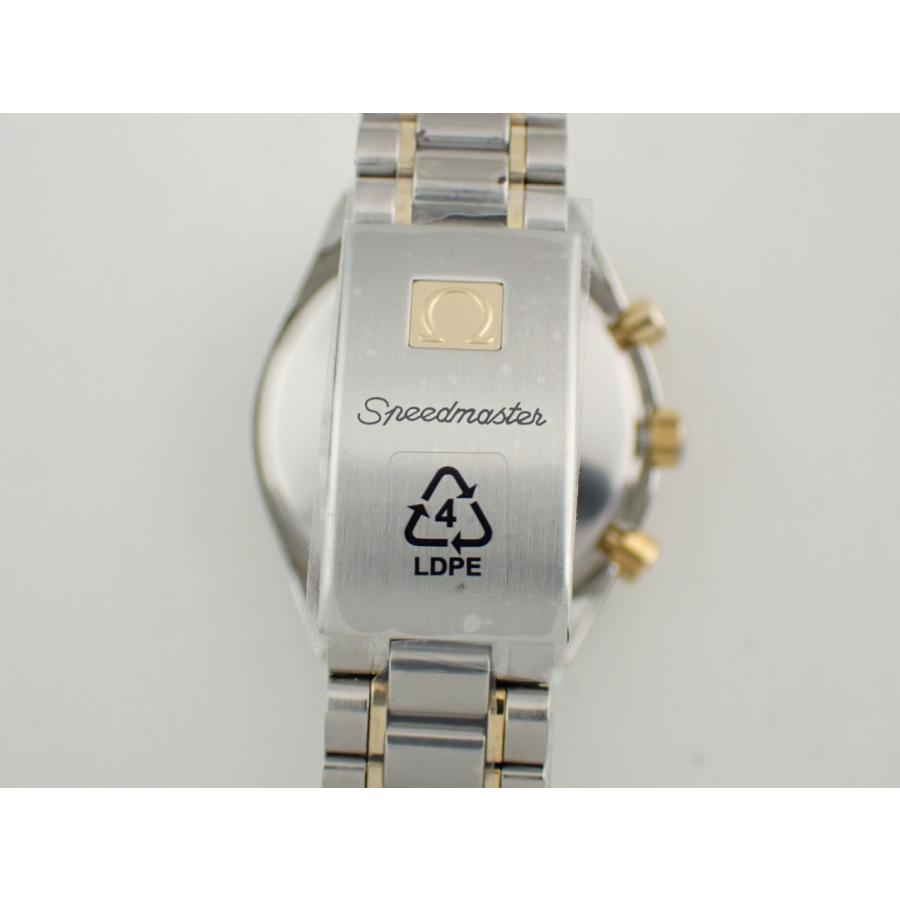OMEGA（オメガ） スピードマスター オートマチック コンビ 3310.10