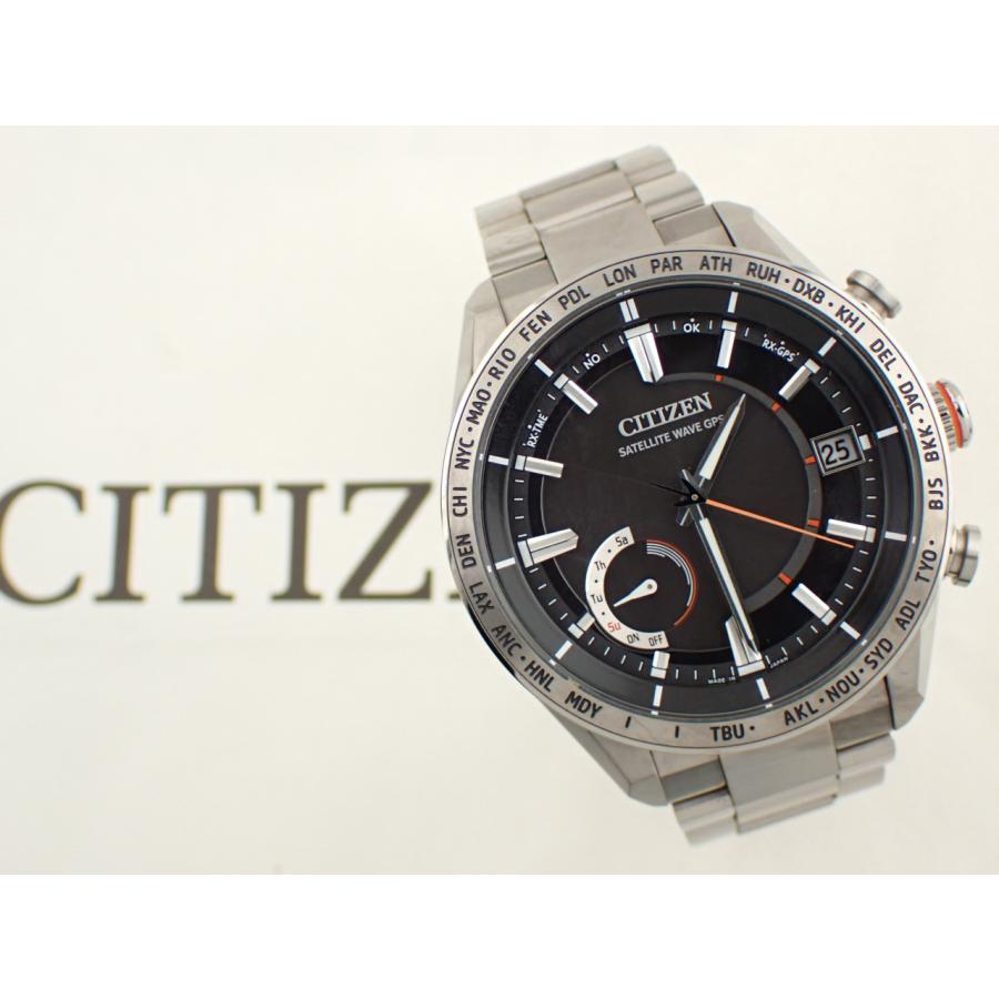 ATTESA（CITIZEN） シチズン アテッサ エコドライブ GPS スーパー