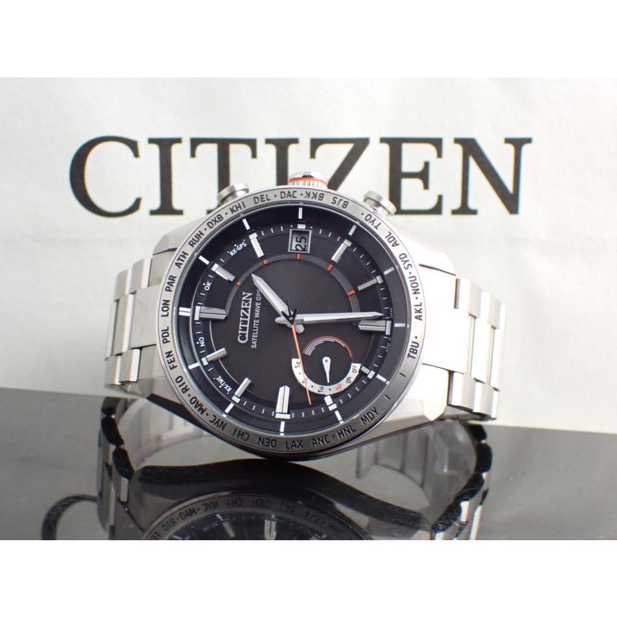ATTESA（CITIZEN） シチズン アテッサ エコドライブ GPS スーパー
