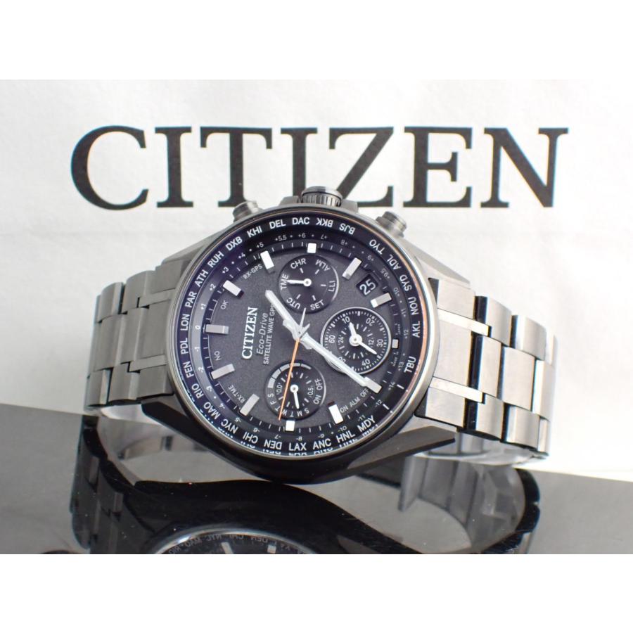 ATTESA（CITIZEN） シチズン アテッサ エコドライブ スーパー