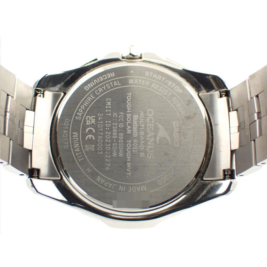カシオ オシアナス マンタ チタン OCW-S7000D-7AJF 中古 | OCEANUS | 07