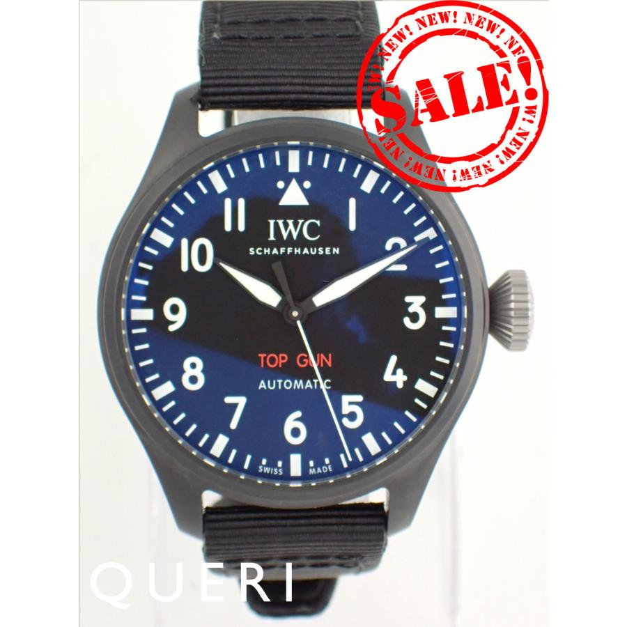 IWC ビッグ パイロットウォッチ 43 トップガン ファブリックストラップ IW329801 新品 | IWC SCHAFFHAUSEN
