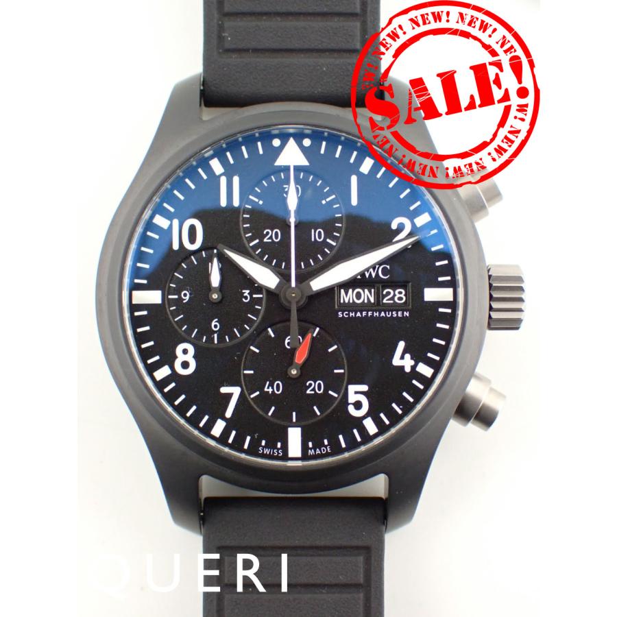 IWCパイロットウォッチ クロノグラフ 41 トップガン IW389401新品 | パイロット・ウォッチ