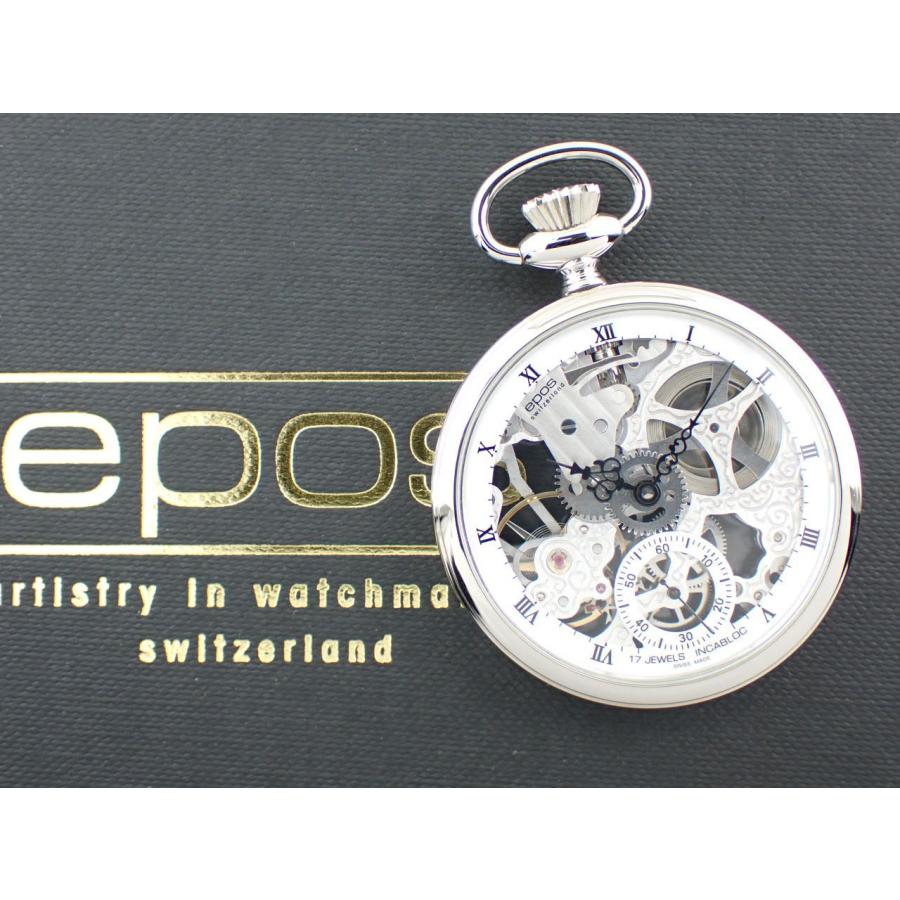 エポス ポケットシリーズ 懐中時計 スケルトン 手巻き 2003 新品 |  | 08