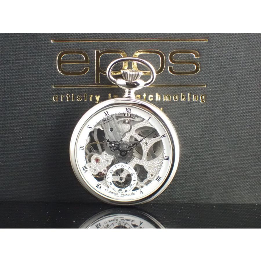 エポス ポケットシリーズ 懐中時計 スケルトン 手巻き 2003 新品 |  | 09