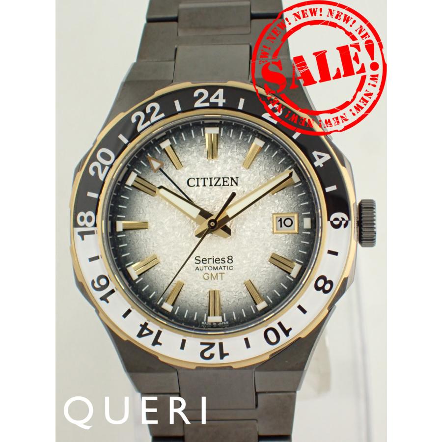 シチズン シリーズエイト 880 Mechanical GMT リミテッドモデル 数量限定 NB6035-55H(9054-0065X0B) 新品 | CITIZEN