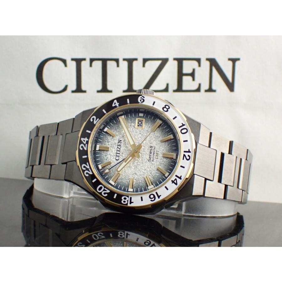 シチズン シリーズエイト 880 Mechanical GMT リミテッドモデル 数量限定 NB6035-55H(9054-0065X0B) 新品 | CITIZEN | 13