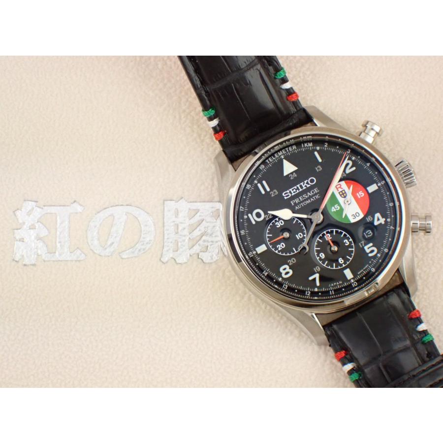 セイコー プレザージュ スタジオジブリ 紅の豚コラボ 600本限定 SARK017(8R48-00P0)未使用 | SEIKO | 11