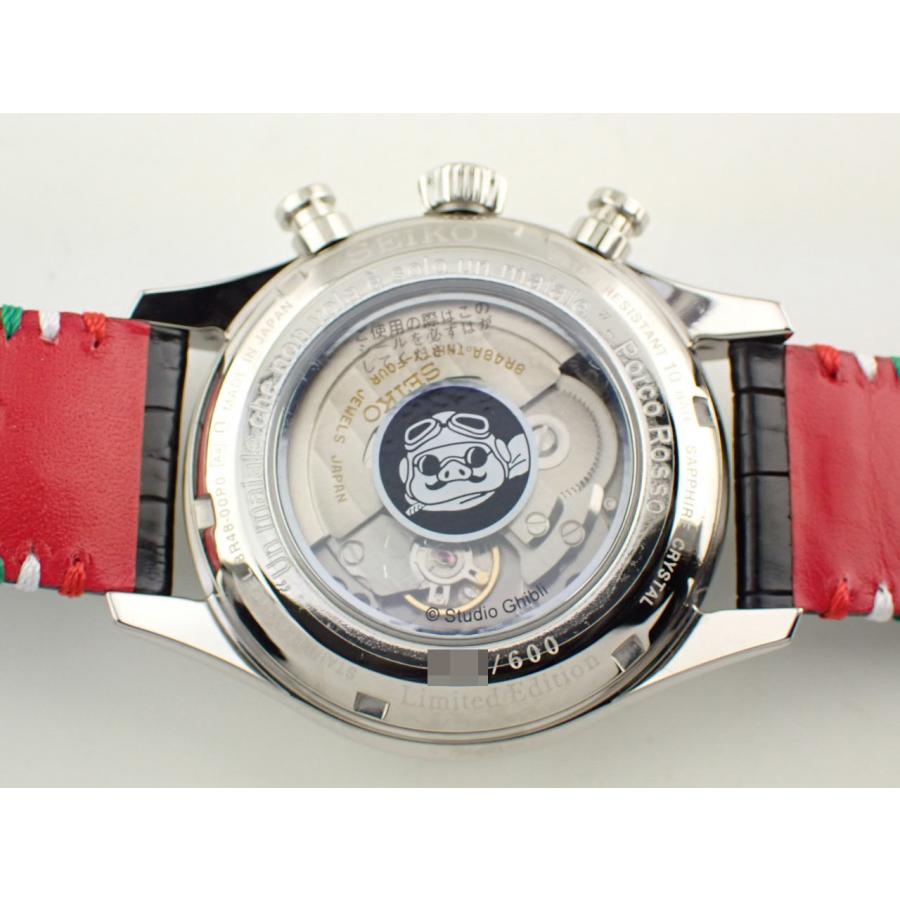 セイコー プレザージュ スタジオジブリ 紅の豚コラボ 600本限定 SARK017(8R48-00P0)未使用 | SEIKO | 07