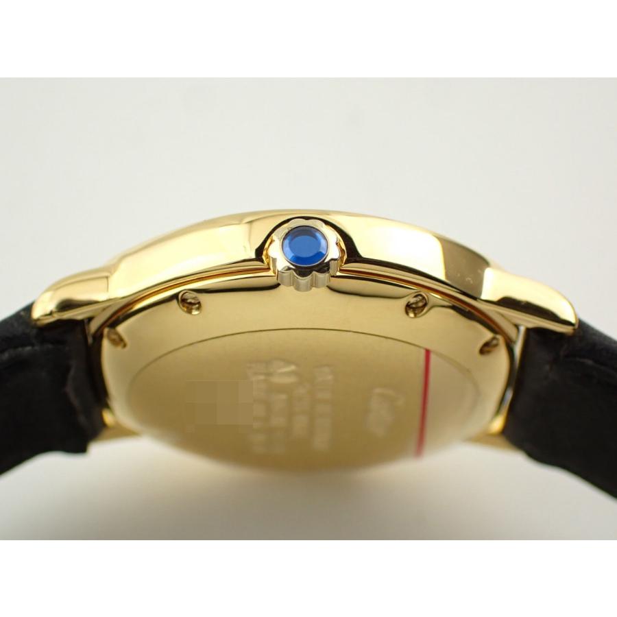 カルティエ マスト ロンド ヴェルメイユ W1006922 新品仕上げ済 | Cartier | 05