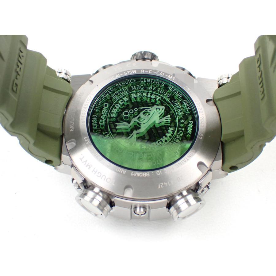 CASIO（カシオ） Gショック MR-G フロッグマン チタン タフソーラー