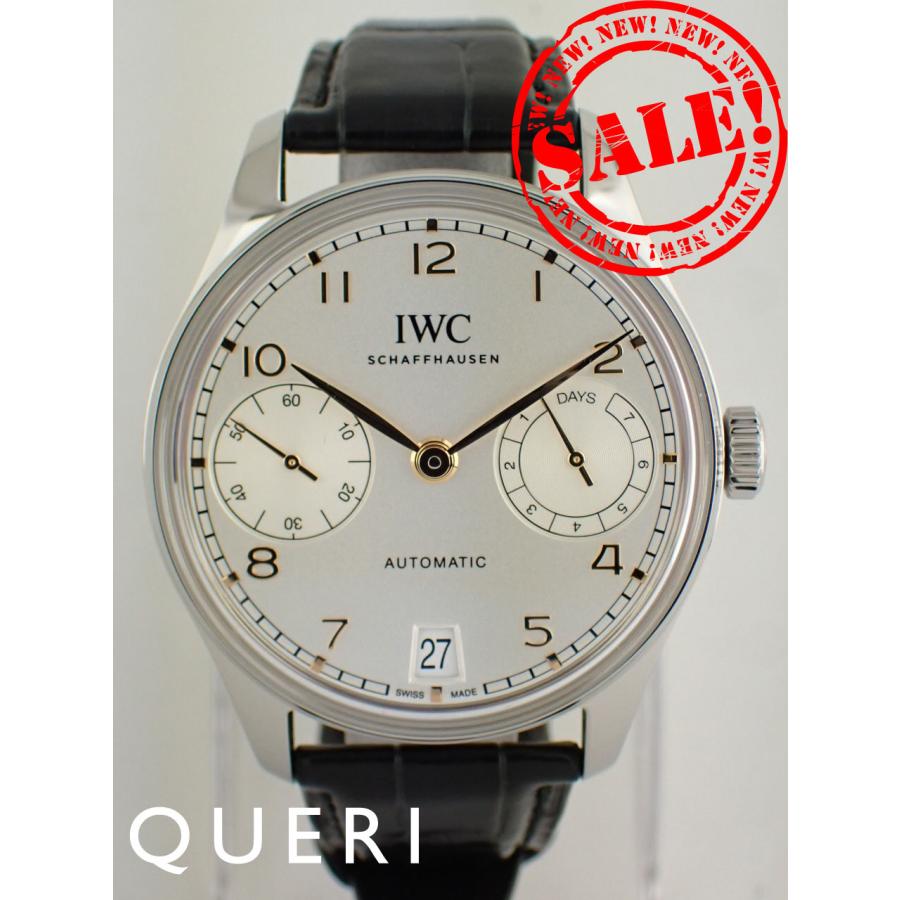 IWC ポルトギーゼ オートマチック 42mm IW501701 新品 | ポルトギーゼ