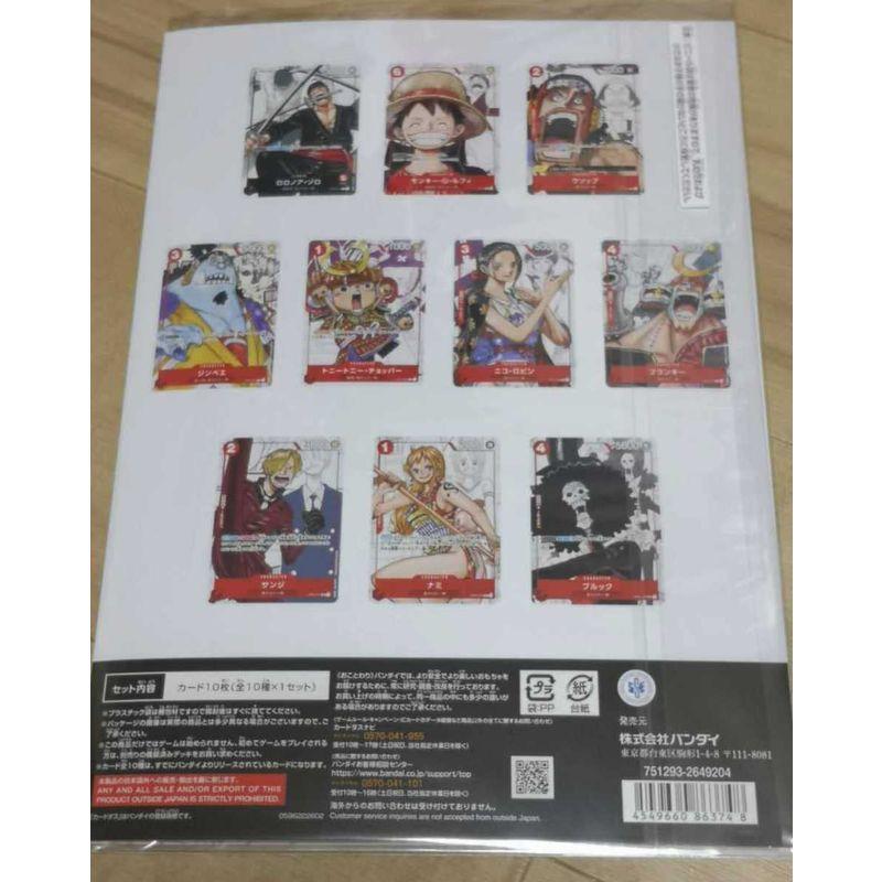 気質アップ】 ONE PIECE プレミアムカードコレクション25周年