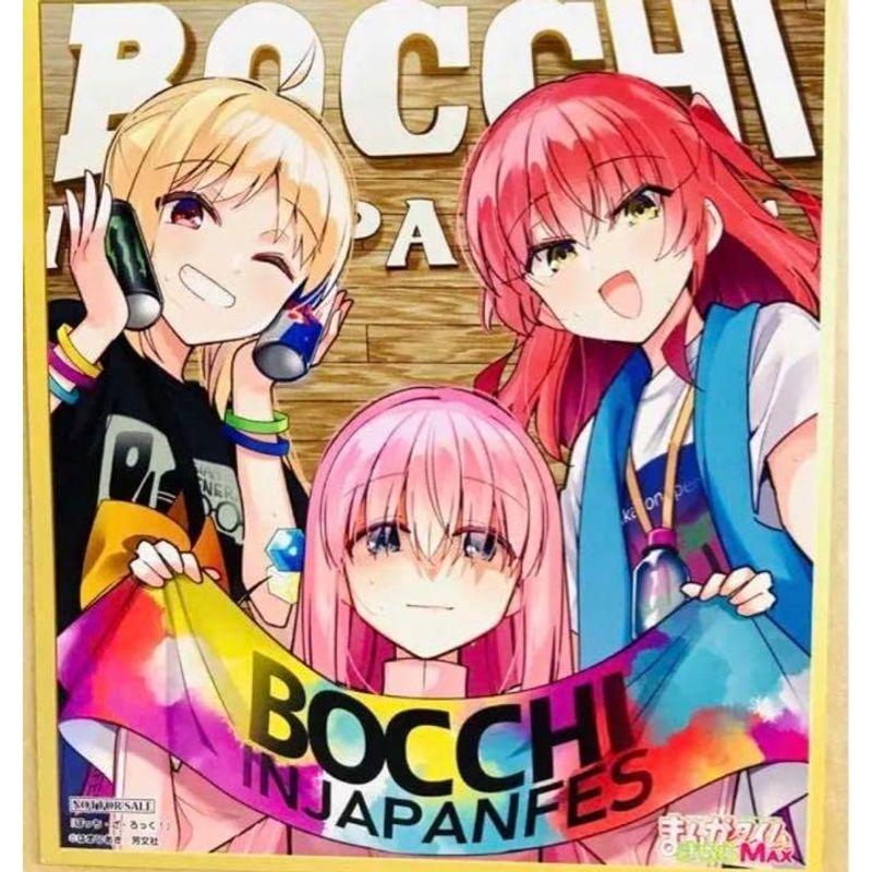 ぼっち・ざ・ろっく！ B2ポスター 伊地知虹夏 非売品 deaflink.com