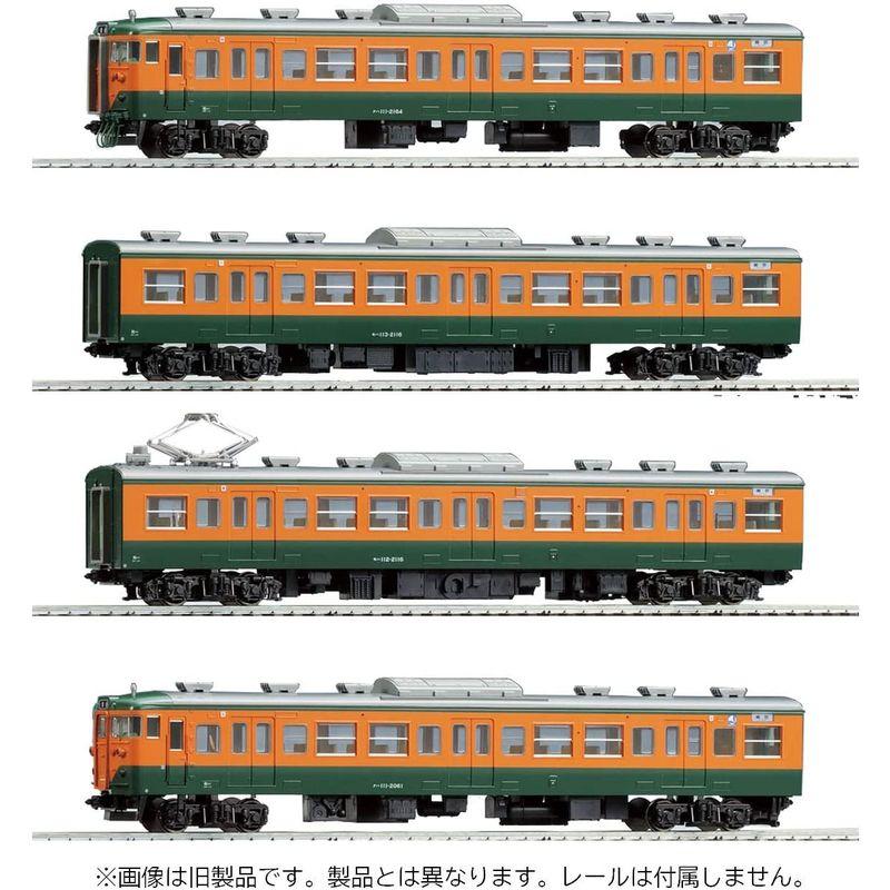 56%OFF!】 クエストミーテック TOMIX HOゲージ 113-2000系近郊電車