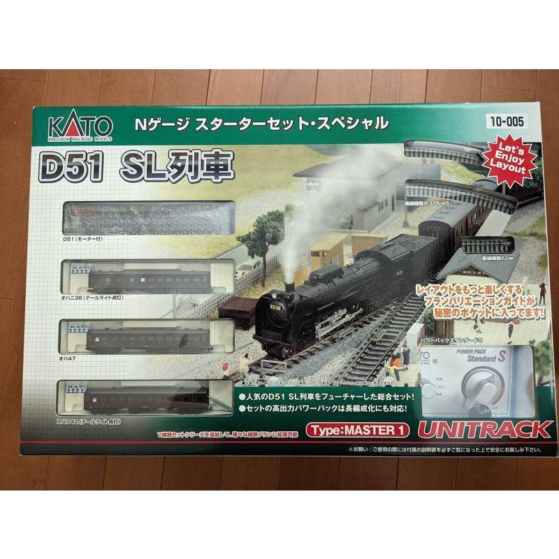 高評価のクリスマスプレゼント クエスKATO Nゲージ スターターセット