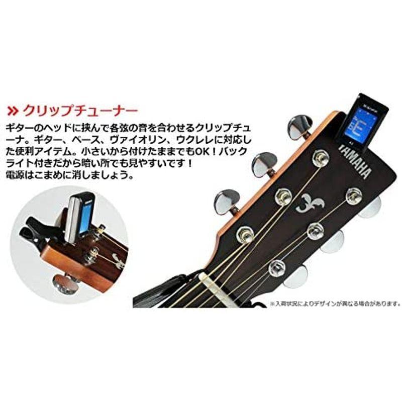 YAMAHA FS820 NT（ナチュラル） オールヒット曲歌本17点入門セットヤマハ アコースティックギター アコギ FS-820 入  ネット通販売