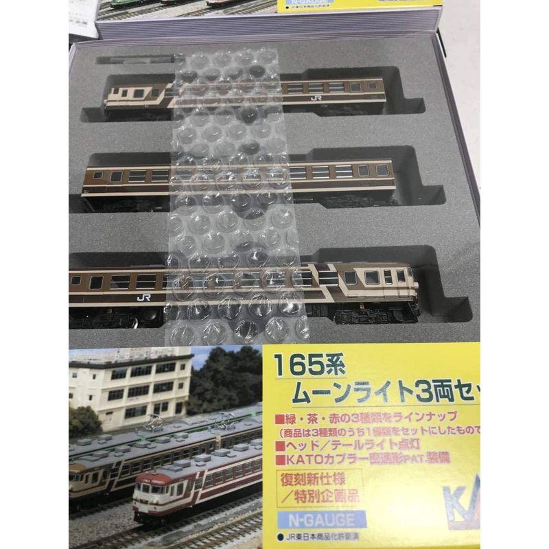 クエスKATO Nゲージ 165系 ムーンライト 赤 3両セット 10-450 緑3両