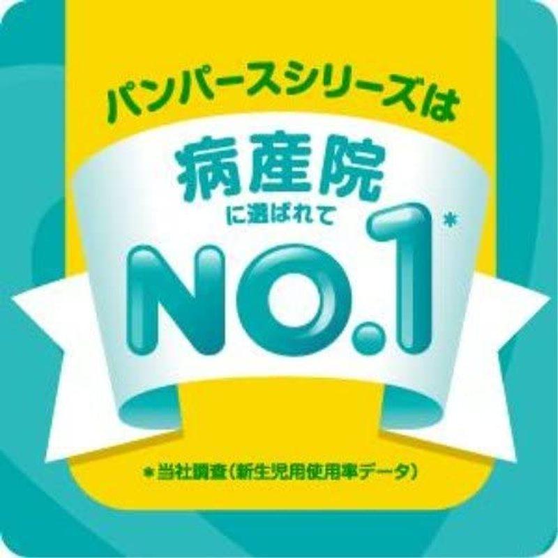 パンパース Mサイズ (6~11kg) テープ はじめての肌へのいちばん 50枚|quessmart|02