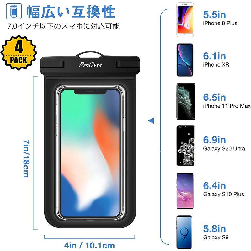 ProCase 4個セット防水ケース IPX8認定 携帯電話用ドライバッグ 最大7.0”スマホに対応可能 適用端末：iPhone 14 13｜quessstore｜05