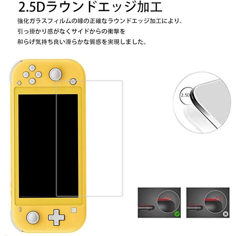 2枚セットKPNS 日本素材製 強化ガラス Switch Lite 用 ガラスフィルム 旭硝子製 の強化ガラス カバー 保護フィルム｜quessstore｜04