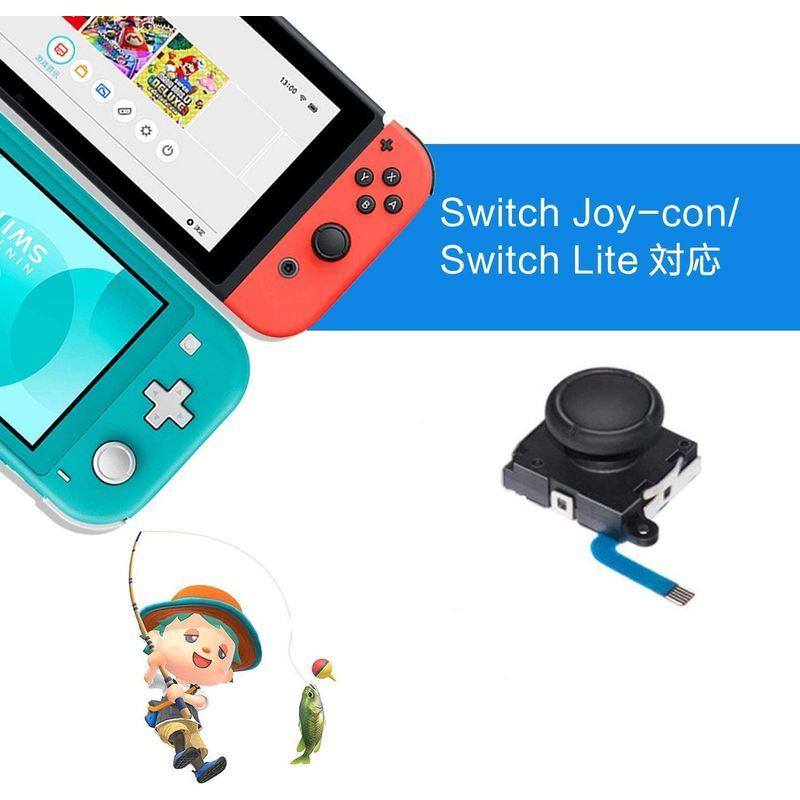 任天堂 Switch スイッチ Joy-Con ジョイコン 修理パーツ