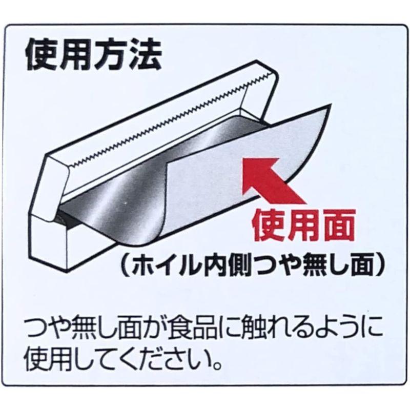 UACJ製箔 アルミホイル シルバー 幅30cm×長さ25m マイホイル くっつかない 片面シリコン樹脂加工 オーブン フライパン 料理 業｜quessstore｜03