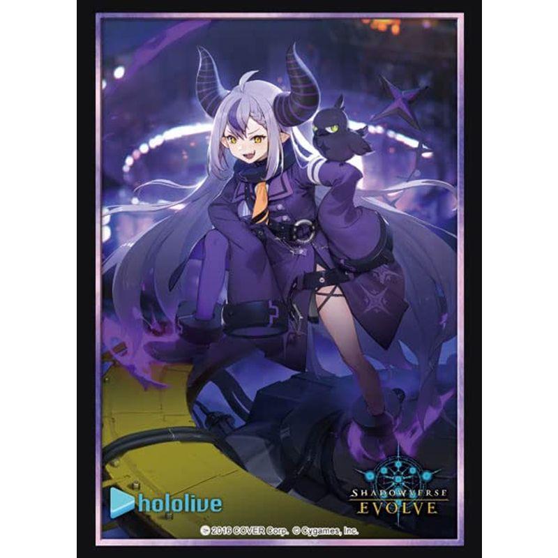 Shadowverse EVOLVE 公式スリーブ Vol.23 Shadowverse EVOLVE『ラプラスの魔 ラプラス・ダークネス』｜quessstore｜02