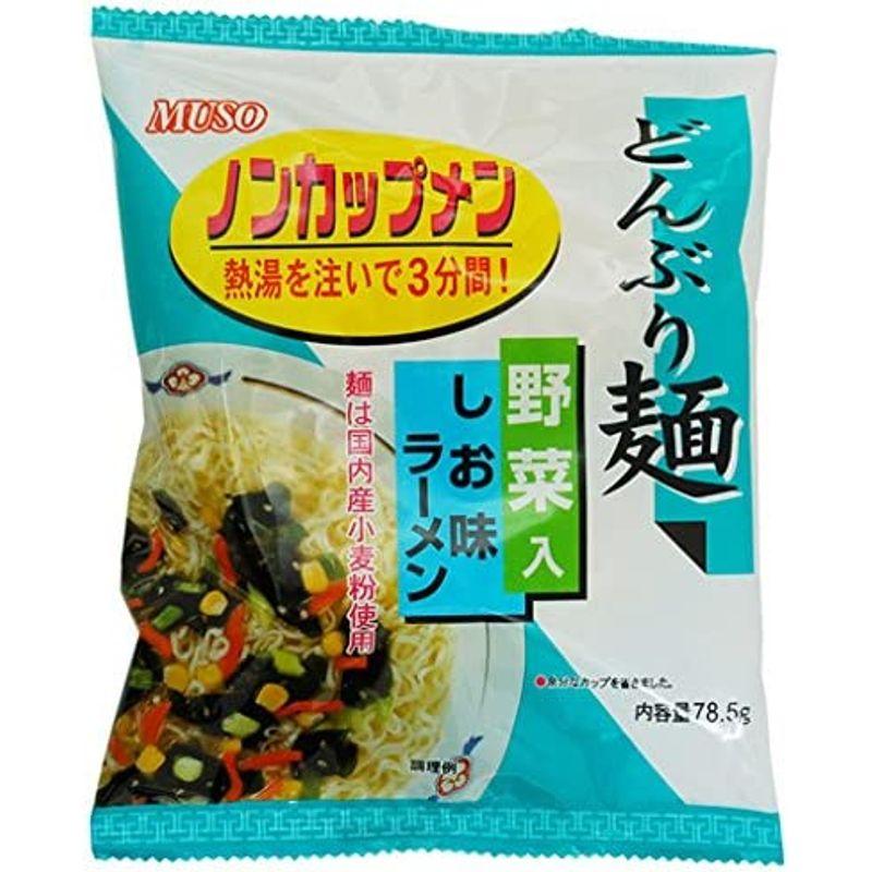ムソー どんぶり麺・しお味ラーメン 78.5g×4袋｜quessstore｜02