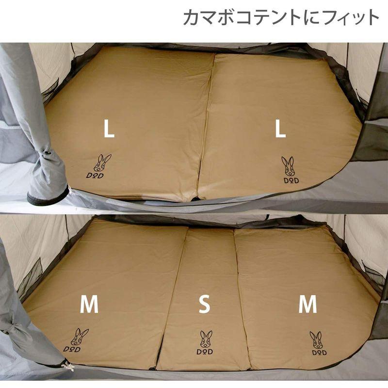 DOD(ディーオーディー) ソトネノサソイM 丸洗いシーツ付き 厚み4.5cmエアマット ダブルサイズ CM2-621-TN｜quessstore｜02