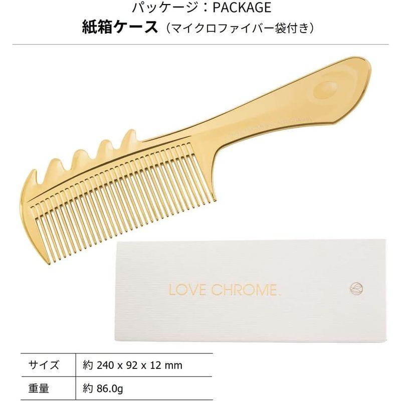 ラブクロム K24GPスカルプカッサ ゴールド 公式ショップ 頭皮ケア お顔ケア 美髪コーム/LOVE CHROME K24GP SCALP｜quessstore｜05