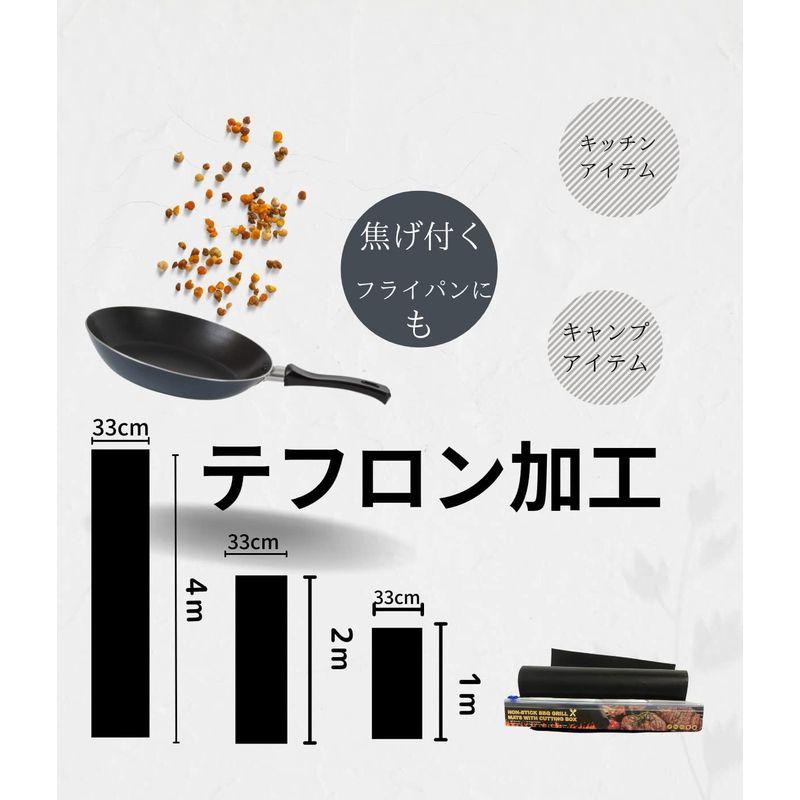 即発送可能】【即発送可能】バーベキューグリルシート BBQシート キャンプググッズ Bbq 耐熱シート 岩塩プレート クッキングシート 便利グッズ 焦げ付き防止シート アウトドア寝具 バーベキューグリルシート BBQシート キャンプググッズ bbq 耐熱シート 岩塩プレート クッキングシート 便利グッズ 焦げ付き防止シート
