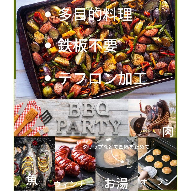 即発送可能】【即発送可能】バーベキューグリルシート BBQシート キャンプググッズ Bbq 耐熱シート 岩塩プレート クッキングシート 便利グッズ 焦げ付き防止シート アウトドア寝具 バーベキューグリルシート BBQシート キャンプググッズ bbq 耐熱シート 岩塩プレート クッキングシート 便利グッズ 焦げ付き防止シート