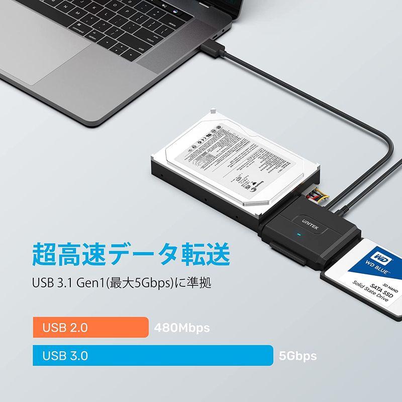 Unitek IDE SATA 両方対応 USB3.0 ドライブ交換アダプター 2.5/3.5インチHDD SSD 光学ドライブに対応 コン｜quessstore｜03