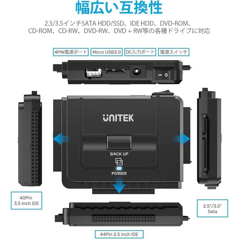 Unitek USB-A IDE SATA 両方対応 USB3.0 ドライブ交換アダプター 2.5/3.5インチHDD SSD 光学ドライブ｜quessstore｜03