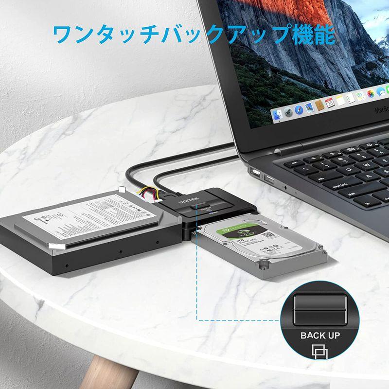Unitek USB-A IDE SATA 両方対応 USB3.0 ドライブ交換アダプター 2.5/3.5インチHDD SSD 光学ドライブ｜quessstore｜04