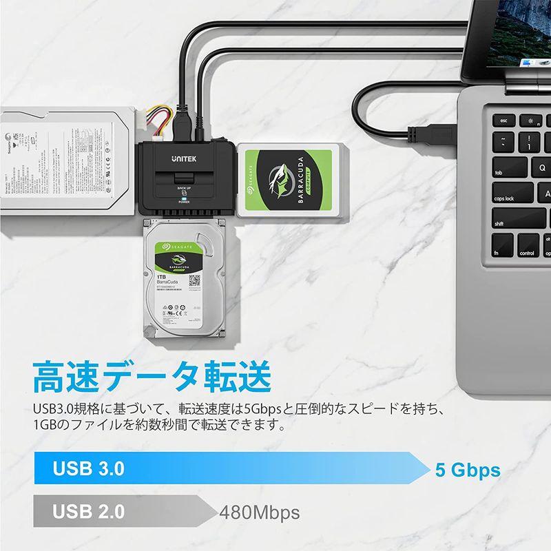 Unitek USB-A IDE SATA 両方対応 USB3.0 ドライブ交換アダプター 2.5/3.5インチHDD SSD 光学ドライブ｜quessstore｜06