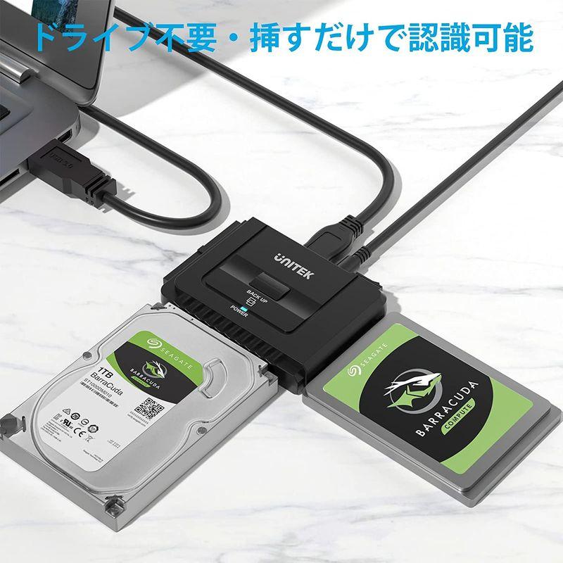 Unitek USB-A IDE SATA 両方対応 USB3.0 ドライブ交換アダプター 2.5/3.5インチHDD SSD 光学ドライブ｜quessstore｜07