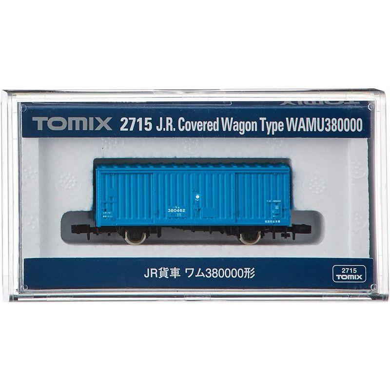TOMIX Nゲージ ワム380000 2715 鉄道模型 貨車｜quessstore｜05