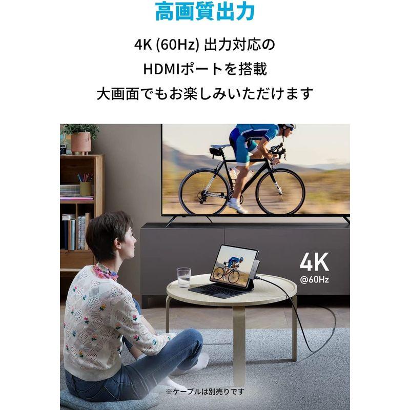 Anker 541 USB-C ハブ (6-in-1, for iPad) USB PD対応 4K対応 HDMI出力ポート 多機能USB-C｜quessstore｜02