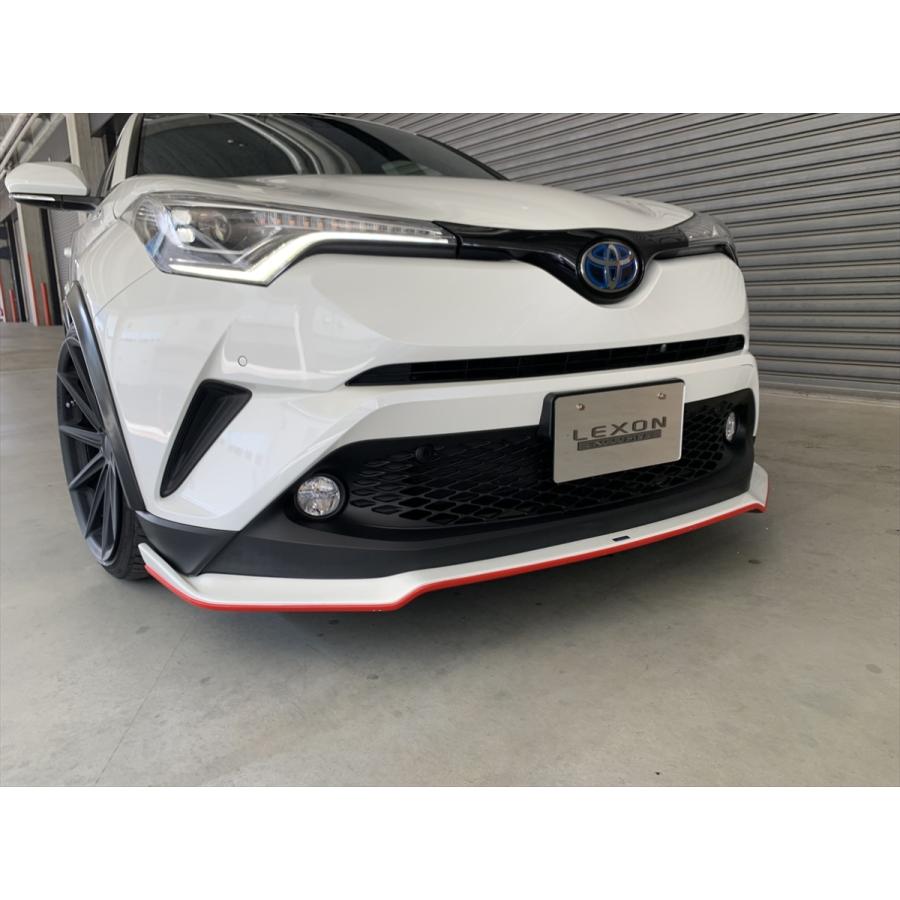 トヨタ C-HR フロントリップスポイラー : chr-frontlip-frp : レクソン