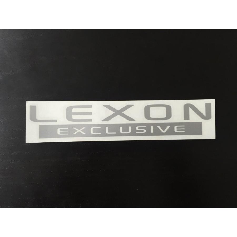 Lexon Exclusive　シルバー｜questpower