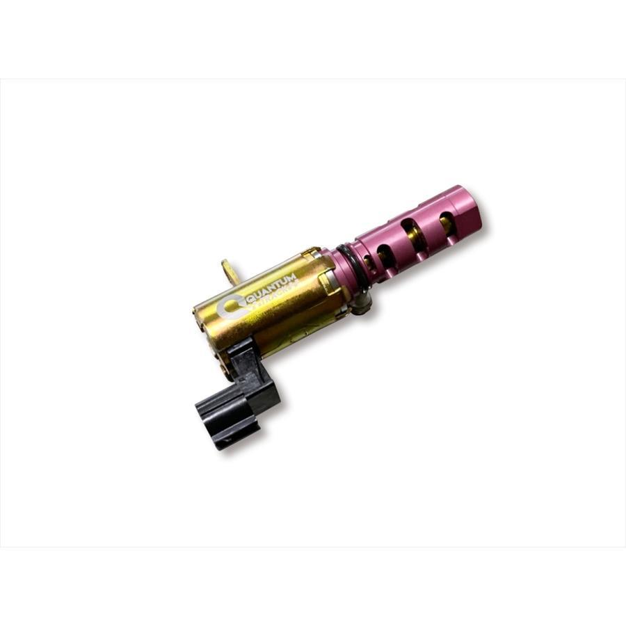 クァンタムソレノイド Track edition | TOYOTA【TOY-6057T