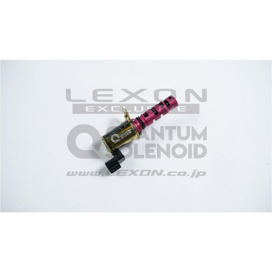 クァンタムソレノイド | TOYOTA【TOY-7223】 : レクソン公式 Yahoo